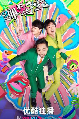 皇叔受年下折扇play