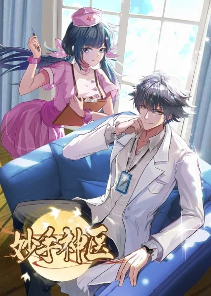 18进入免费网站