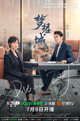 香港a级艳情片全集观看