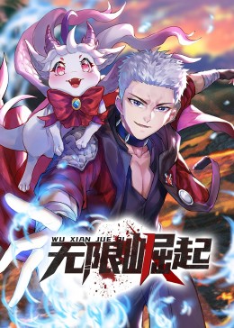 在恋综里被床戏h