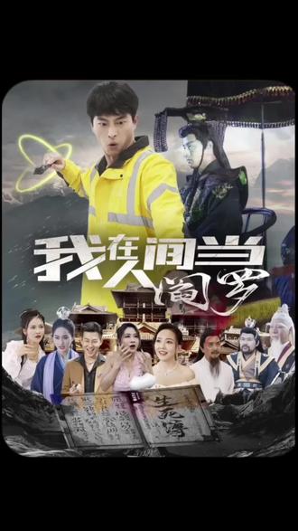 中学酒店偷吃情侣无套