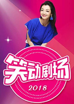 中国精品人人爽人人做