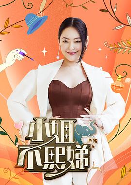 ssis-181三上被公侵犯无减