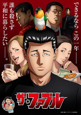 91爆料黑料网