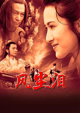 课间操英语课代表视频