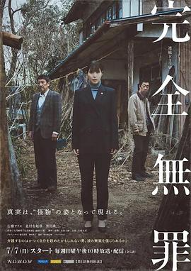 伊人影院亚洲精品911