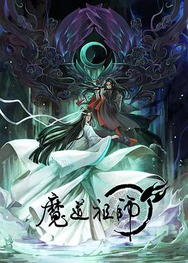 色中色激情影院