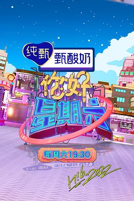 关于小雪的诗句
