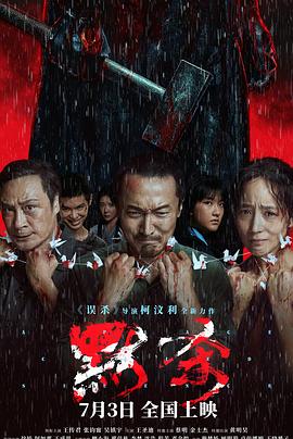日本成年人片a免费入口无需下载