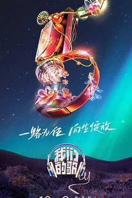 夜夜添高潮射精短片
