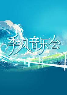 斯巴达4未删节版