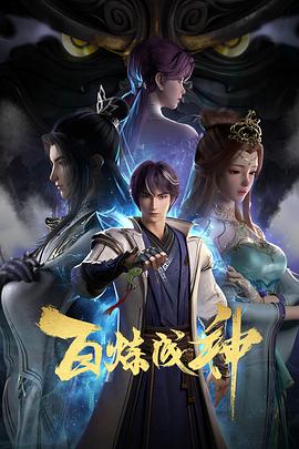 澳门深夜成人免费专区