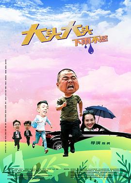 薏仁茶为何不建议喝