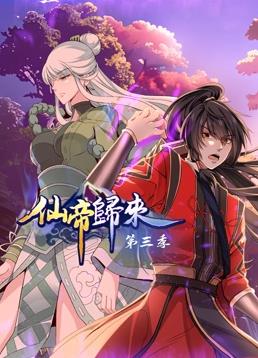 射精高潮久久久爽爽射精