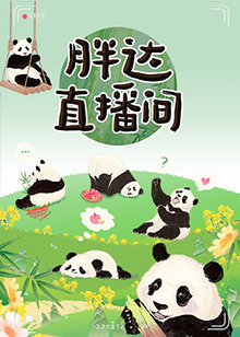 淫恋母2无删减版