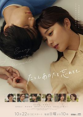 国产sp女贝网-调教