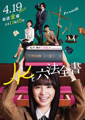 女人是男人的未来一分半