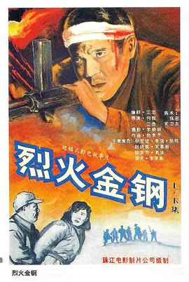 韩国影片爱人在线观看