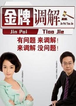 古代丫鬟光着屁股挨打