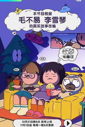 500导航第一福利柠檬