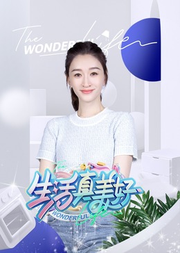 作文素材万能模板