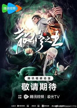 百善孝为先客家童谣