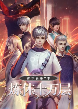 男男捆绑同性GEY片网站