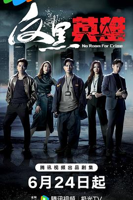 亚洲的英文名