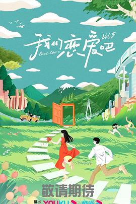波野多衣多人淫辱高潮