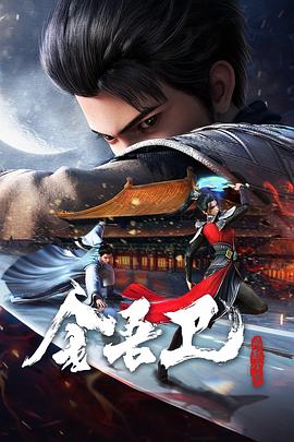 含苞欲脔1v1全文阅读