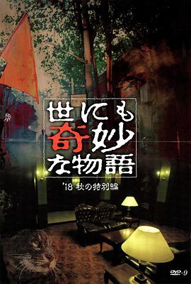 大学生与短视频
