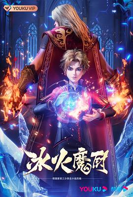 男男日屁眼视频