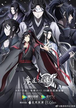 蘑菇丨国产丨精品入口