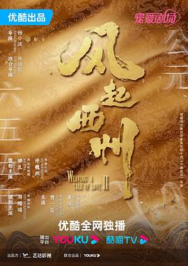 卧室电影德国未删减在线观看