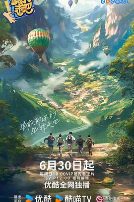 抱起小萝莉插进h