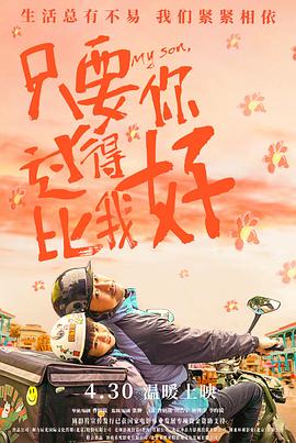 国产美女又大又黄