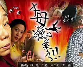 红桃成品人视频