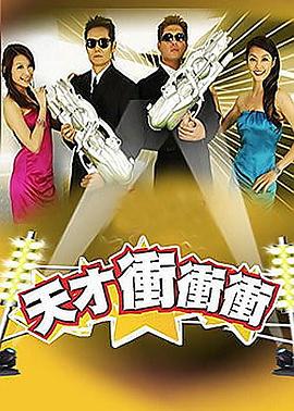 夫主惩罚侍妾阴蒂