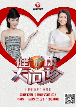 黑丝女仆被调教到抽搐
