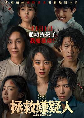 久久久伦伦伦福利