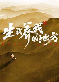 玖产玖精国品在线
