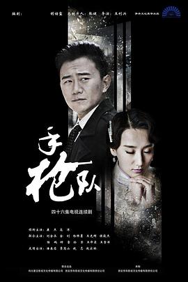 国产麻花豆国产mv在线观看