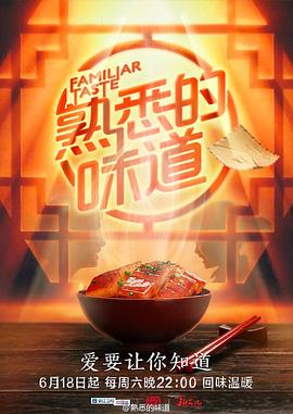国产真实乱全部视频