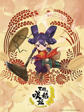 乖乖女校花堕落成宠物