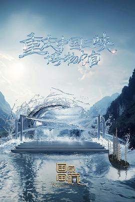欧美1区二区三区公司