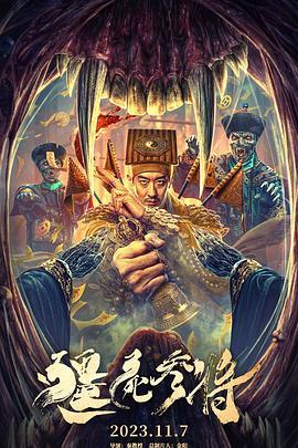 阿毛的作品