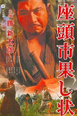 用黄瓜爽还是胡萝卜