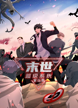 绝色尤物校花闺蜜