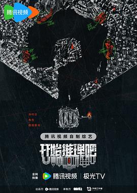 深插高潮呻吟叫