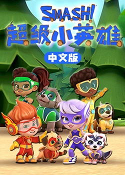 娇妻的耻辱日记h
